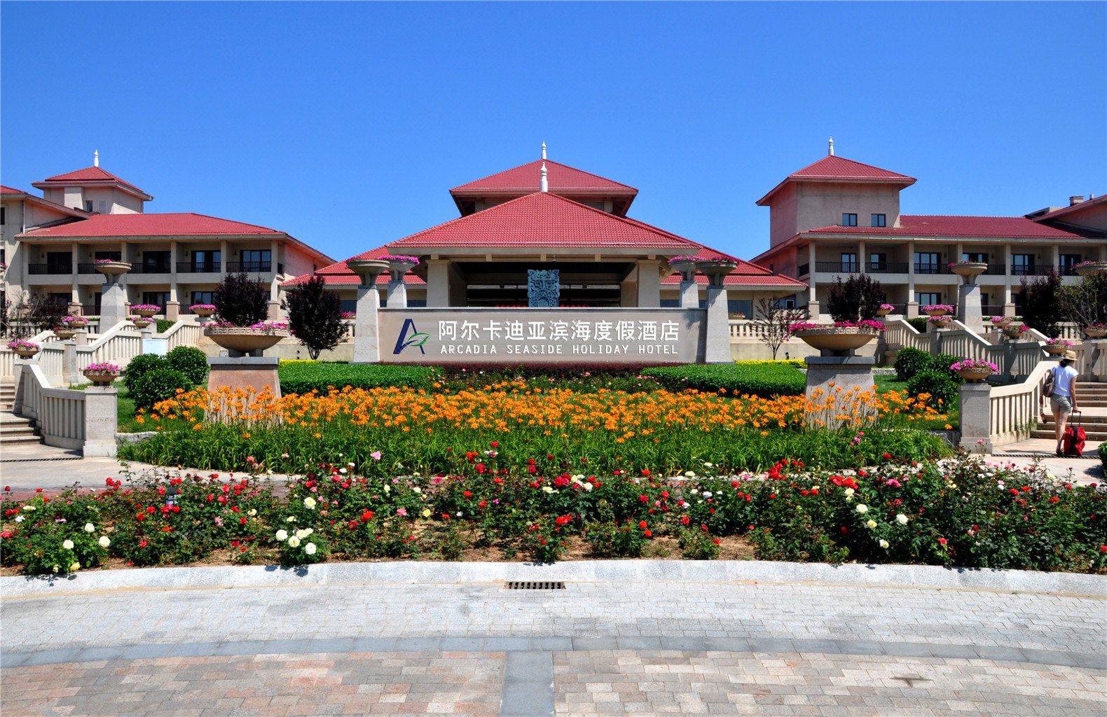 【昌黎天气预报】昌黎天气预报一周,昌黎一周