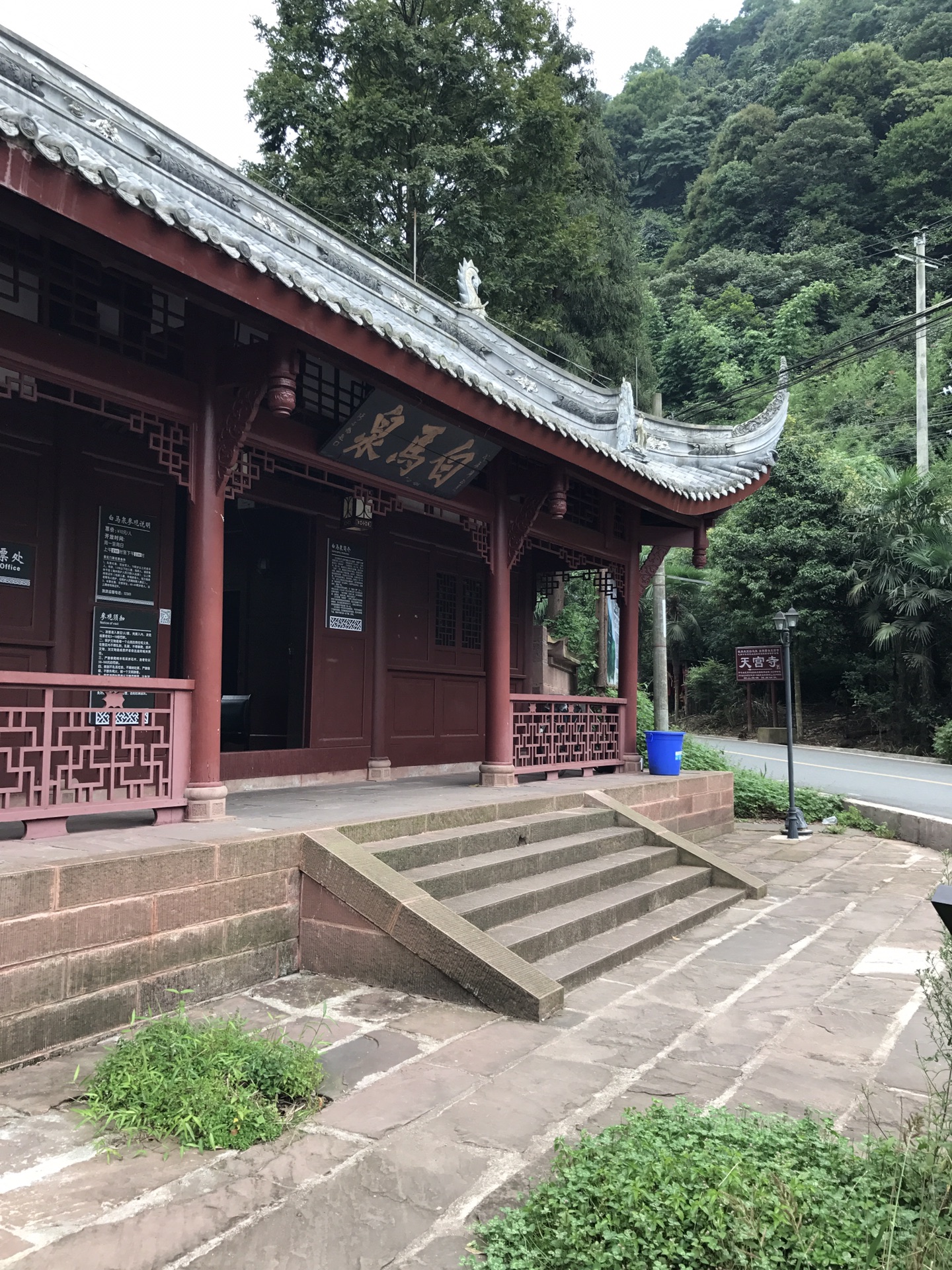 雅安一日游最佳景点