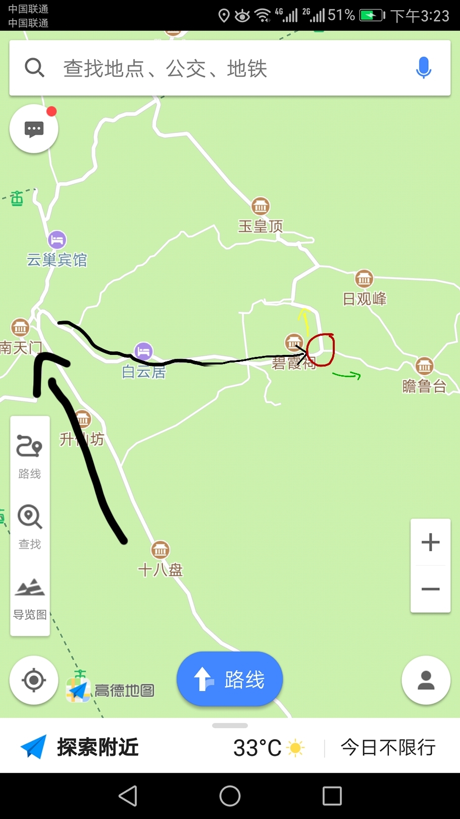湖北天门市有多少人口(3)