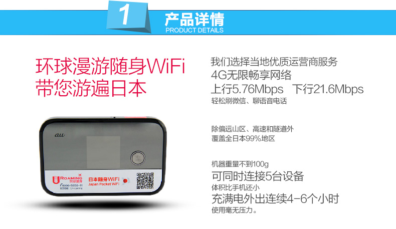 wKgBZ1kT30SAZi7GAAFW8HgKW1M33.jpeg?imageView2%2F2%2Fw%2F580%2Fh%2F9999%2Fq%2F100