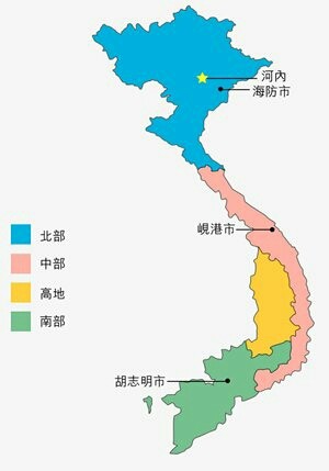 越南面积和人口_越南地图全图高清版 越南地图全图 德国地图中文版全图(2)