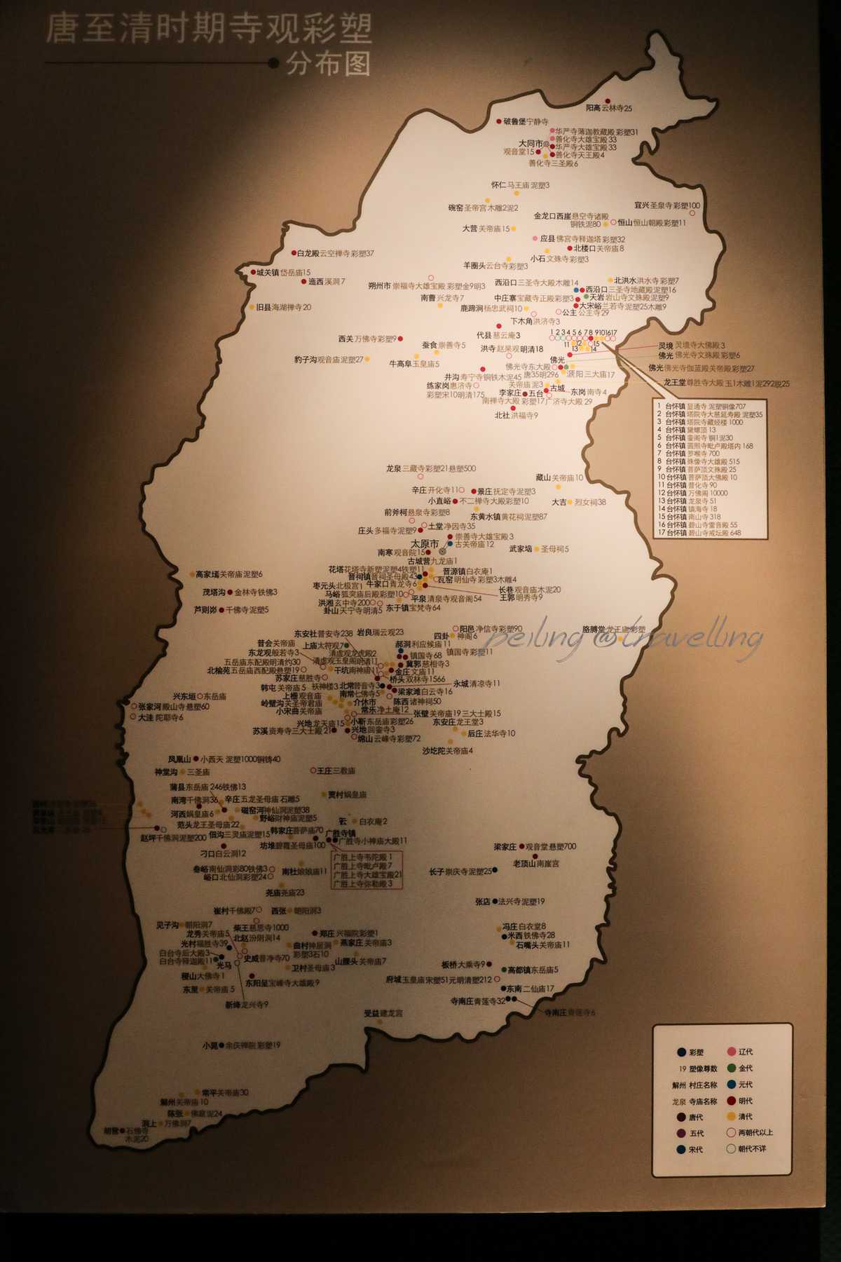 沙罗双树简谱_儿歌简谱(3)