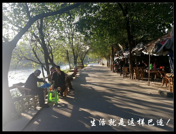 苏坡桥_成都市苏坡桥的人口