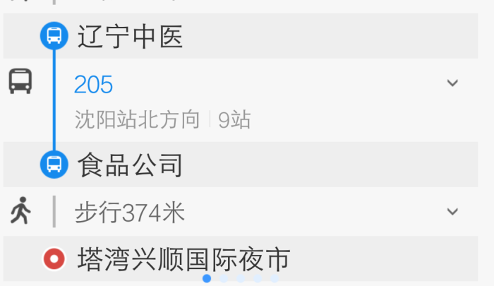 怎么去额济纳旗方便 wKgBZ1kADceABbChAAEUC37_p7E223.png?imageView2%2F2%2Fw%2F700%2Fh%2F405%2Fq%2F90
