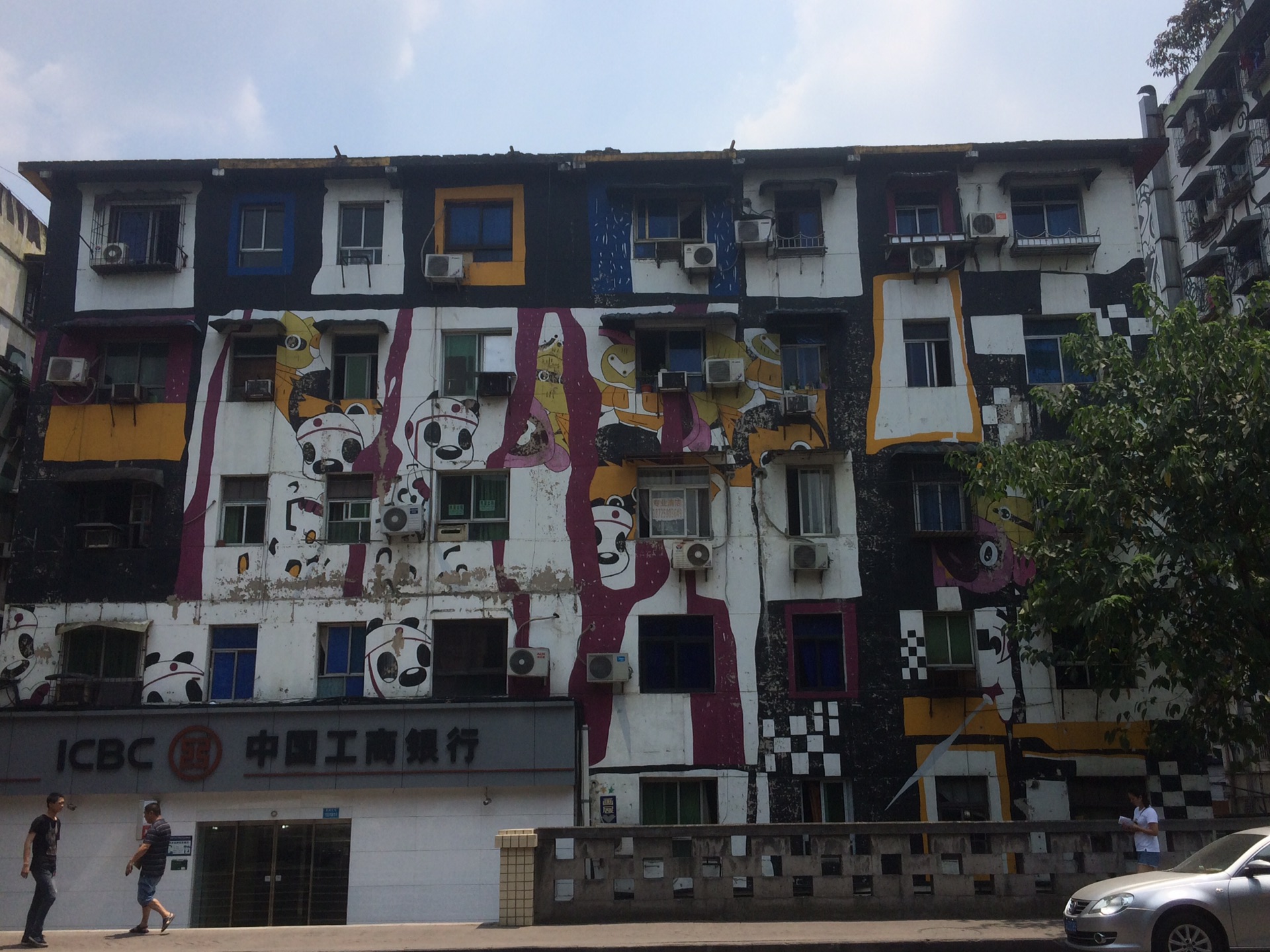 城正街人口_东汇城超市人口图片(3)