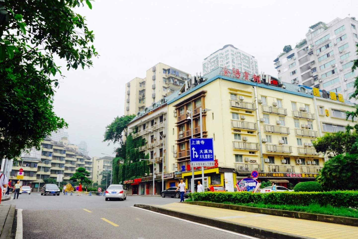 英园总人口_第五人格园医图片(3)