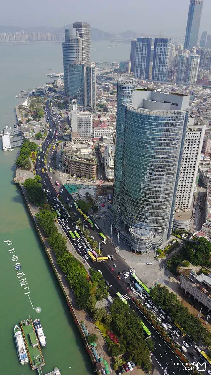 鹭江道