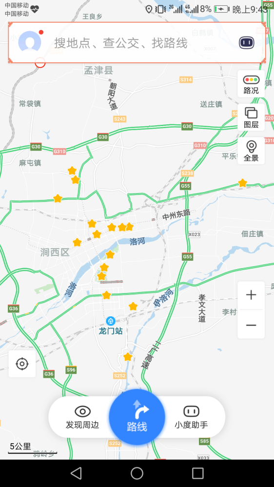 洛阳著名景点都分布在哪里?求一张最全景点地图.