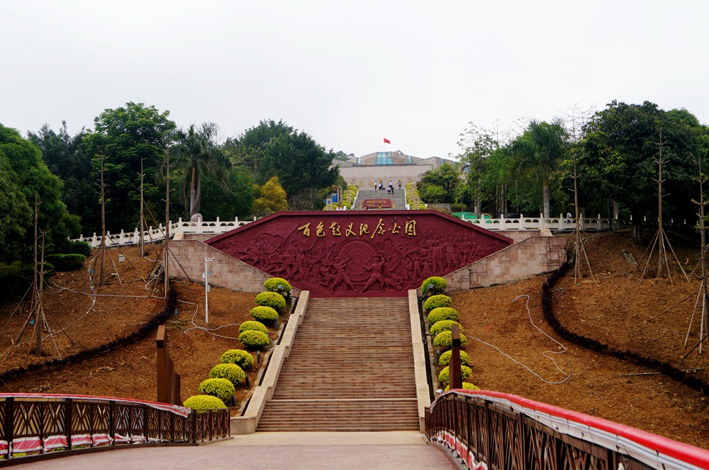 云南边境,全境游之百色起义纪念馆