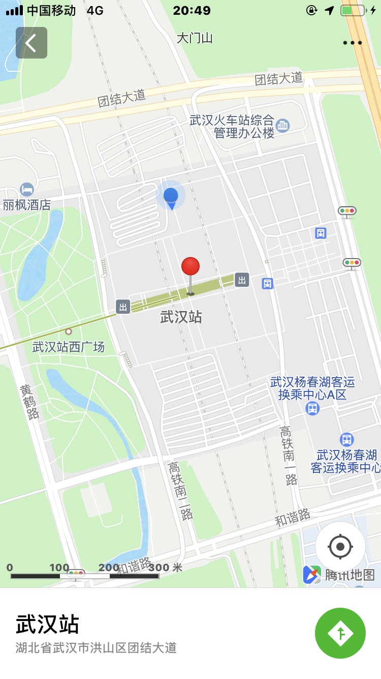 武汉站