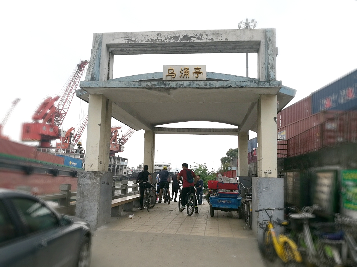 2018首次热身骑 (广州黄埔大吉沙岛)