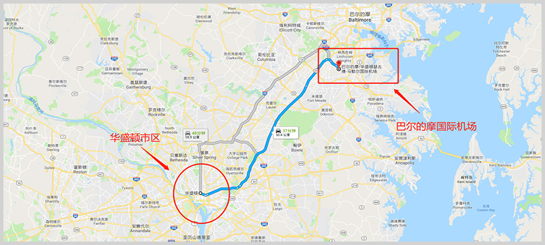 美国 华盛顿巴尔的摩机场接机/送机 中文司机 专车接送(免费等待 直达