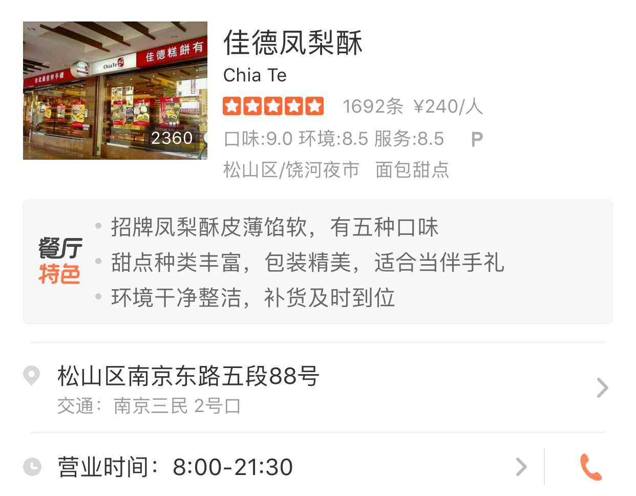 wKgBEFtZefaAPIL9AAakXUQDKsk77.jpeg?imageView2%2F2%2Fw%2F600%2Fh%2F600%2Fq%2F90