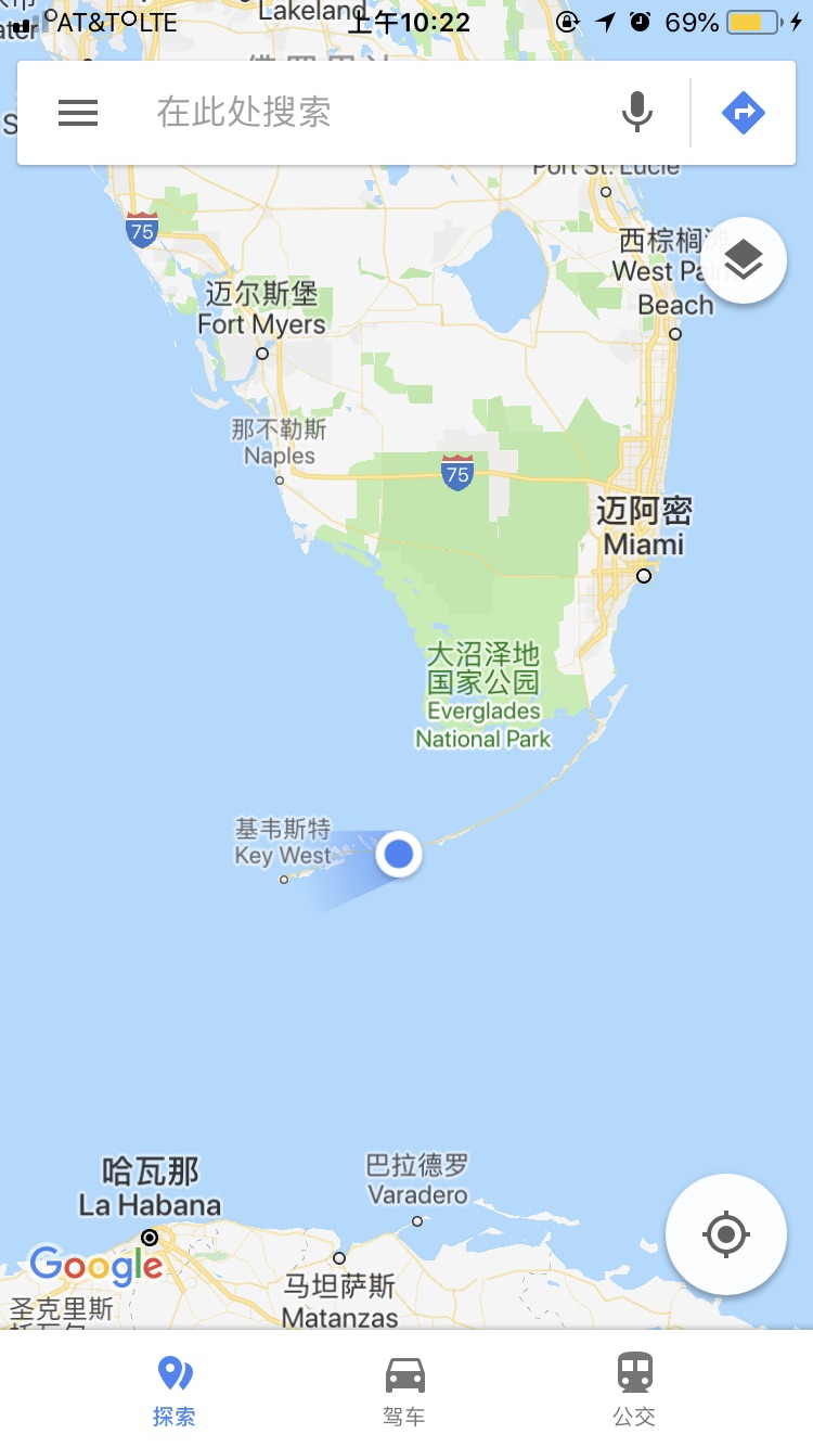 一号公路的尽头,美国最南端keywest