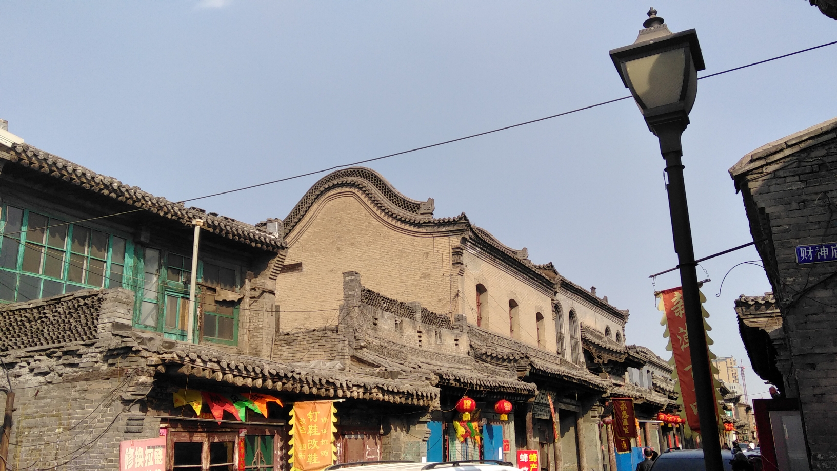 祁州 马蜂窝