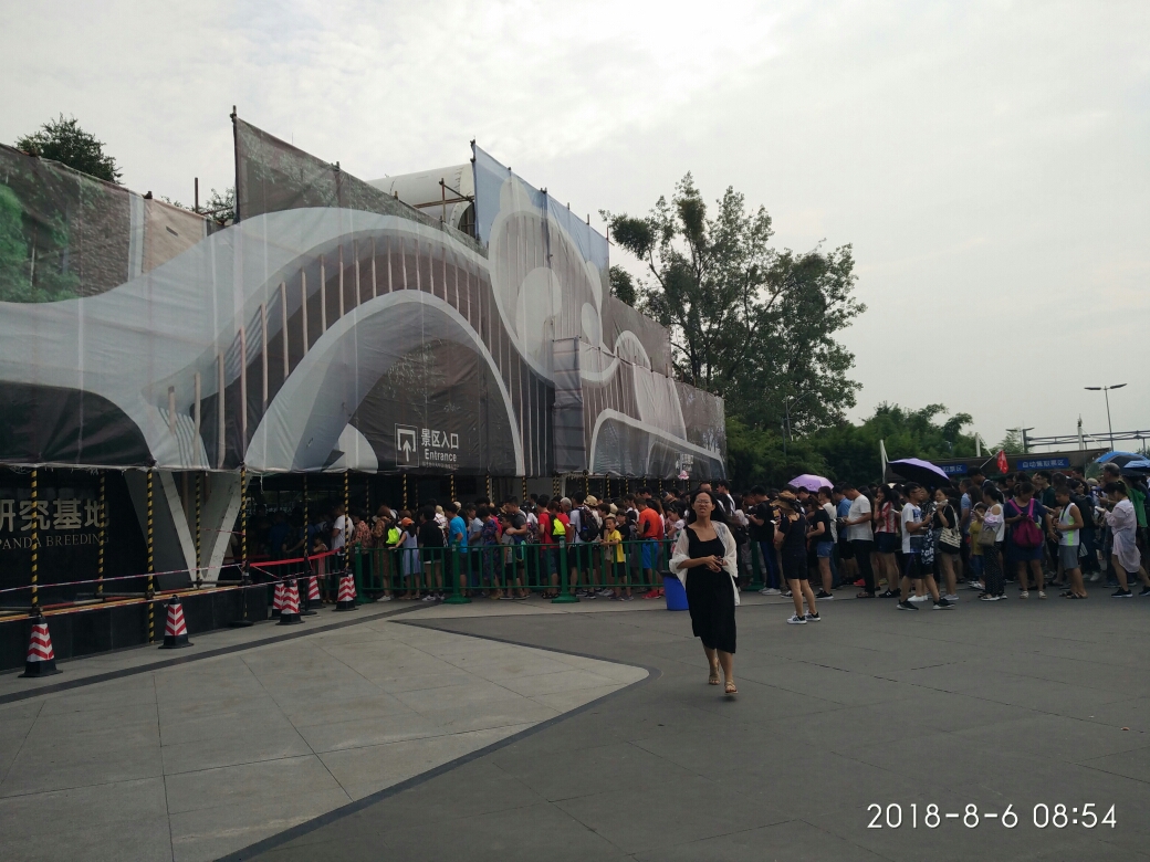 成都有多少人口2018_青海省有多少人口(3)
