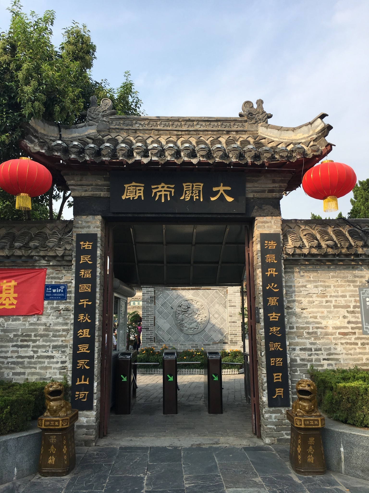 亳州景点,亳州自助游攻略 - 马蜂窝