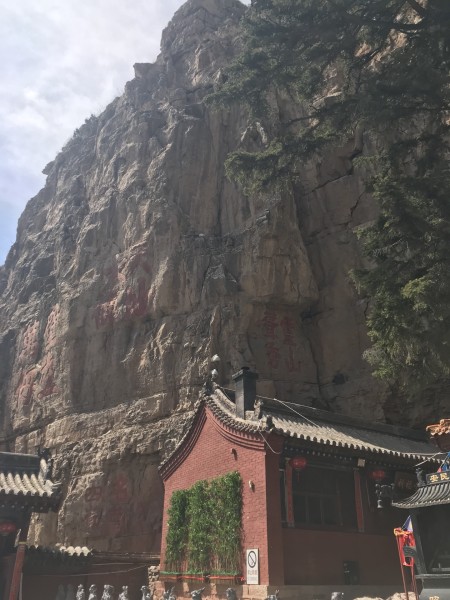 云冈石窟详细解说 wKgBEFrtvB-AQgSgAAsJ7gK3XGk73.jpeg?imageView2%2F2%2Fw%2F600%2Fh%2F600%2Fq%2F90