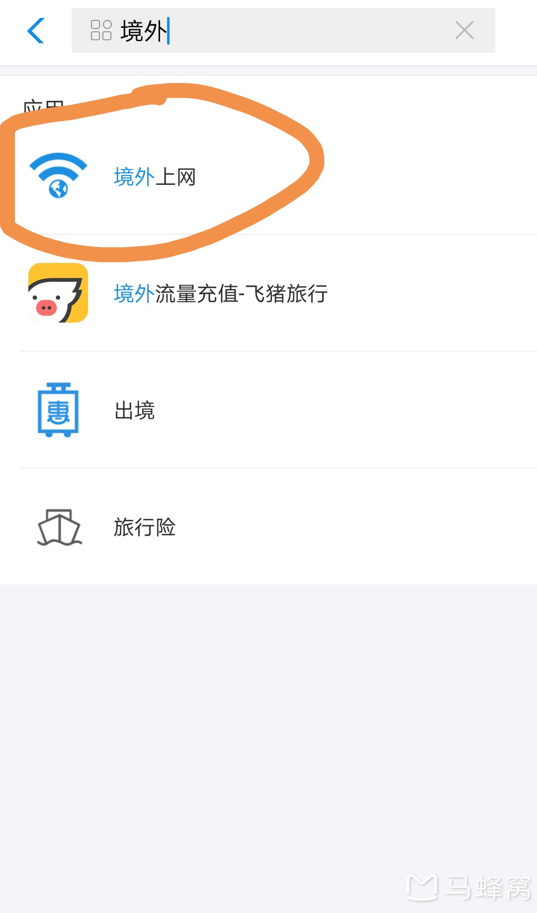 wKgBEFre5HuAQoc-AAFCT-MDskI97.jpeg?imageView2%2F2%2Fw%2F600%2Fh%2F600%2Fq%2F90