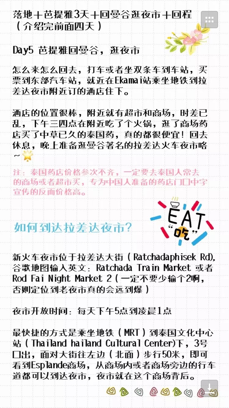 wKgBEFtUqNCAZz6IAAU-N-KVfd092.jpeg?imageView2%2F2%2Fw%2F680%2Fq%2F90%7CimageMogr2%2Fstrip%2Fquality%2F90