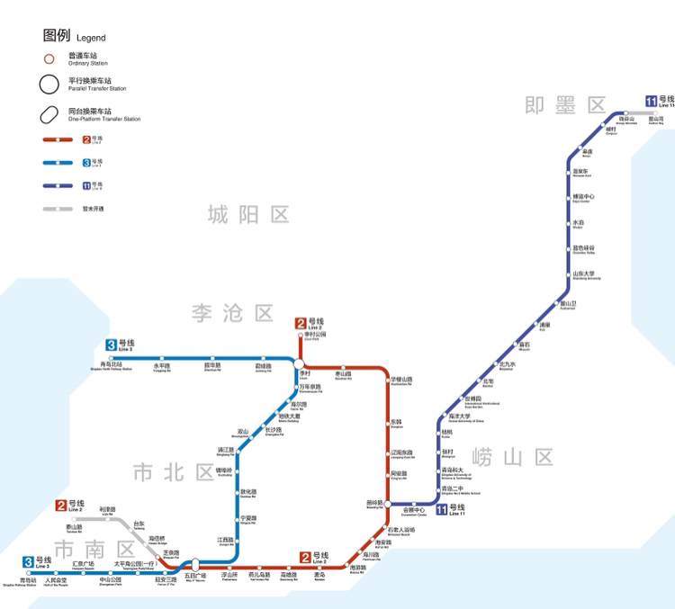 青岛地铁现在建设的怎么样?发达吗?有线路图可以提供吗?