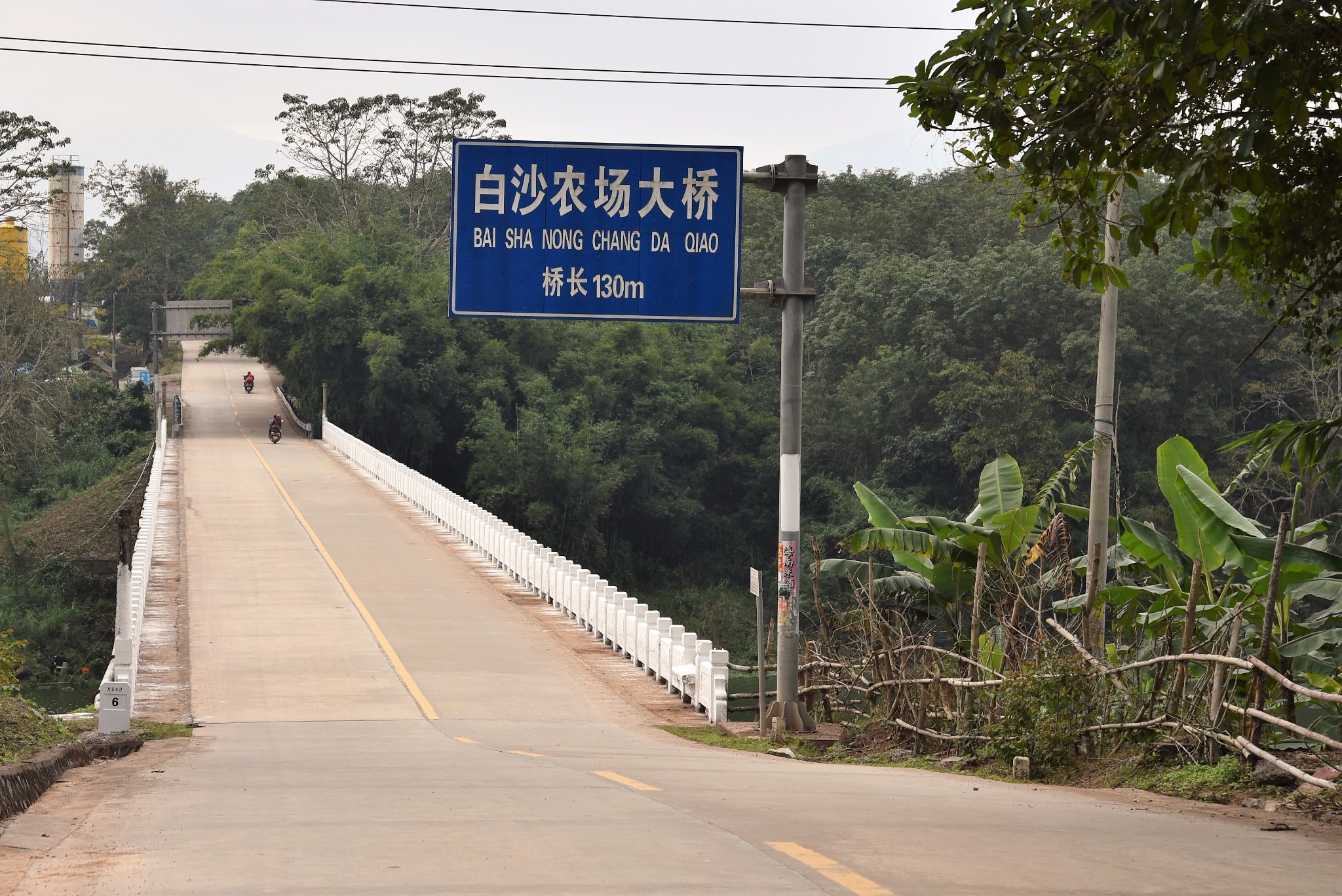 南开河人口_南开大学(3)