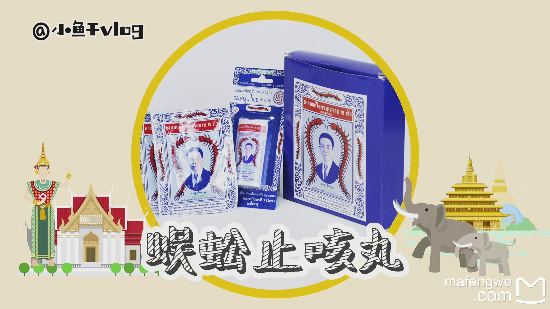 wKgBEFpdlK-AcQhxAAMqwqUEqmc93.jpeg?imageView2%2F2%2Fw%2F600%2Fh%2F600%2Fq%2F90