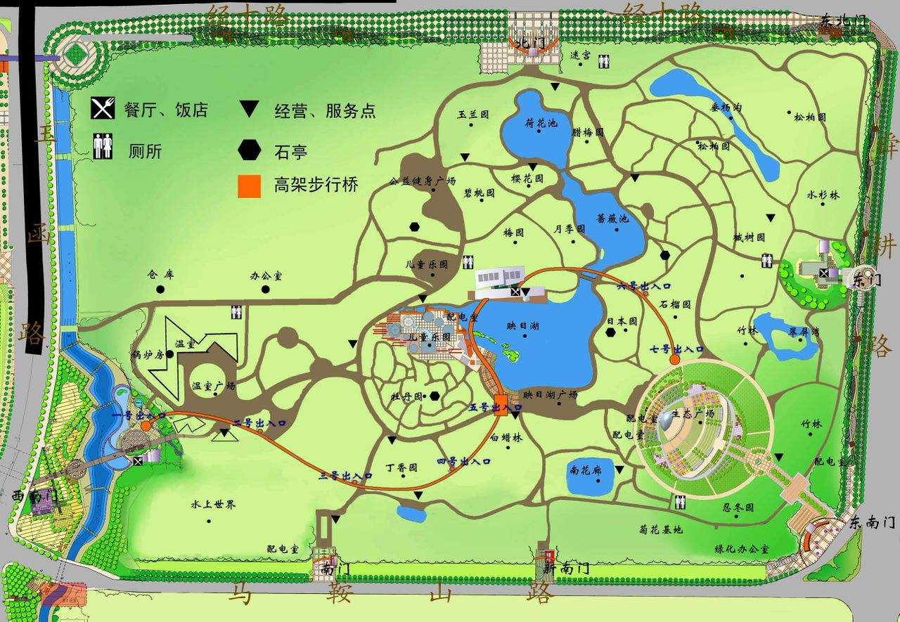 济南旅游～泉城公园