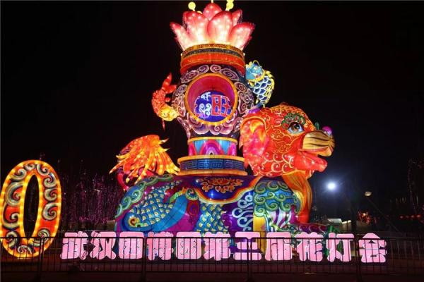 游玩灯展攻略夜景,游玩灯展攻略夜景图片