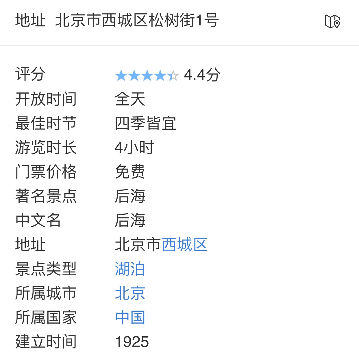 wKgBEFrcmweALR7XAAJNN0dqd_065.jpeg?imageView2%2F2%2Fw%2F600%2Fh%2F600%2Fq%2F90