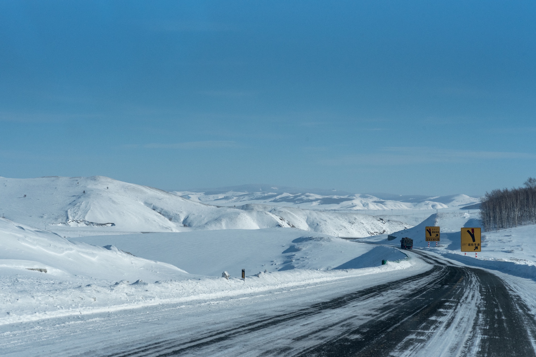 wKgBEFpiIM6Abbb-ABAWsX6zTEg44.jpeg?imageView2%2F2%2Fw%2F600%2Fh%2F600%2Fq%2F90