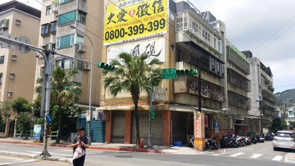 松山机场是哪里的 wKgBEFsvGcWAIv7eAA2QcFc60tk23.jpeg?imageView2%2F2%2Fw%2F600%2Fh%2F600%2Fq%2F90