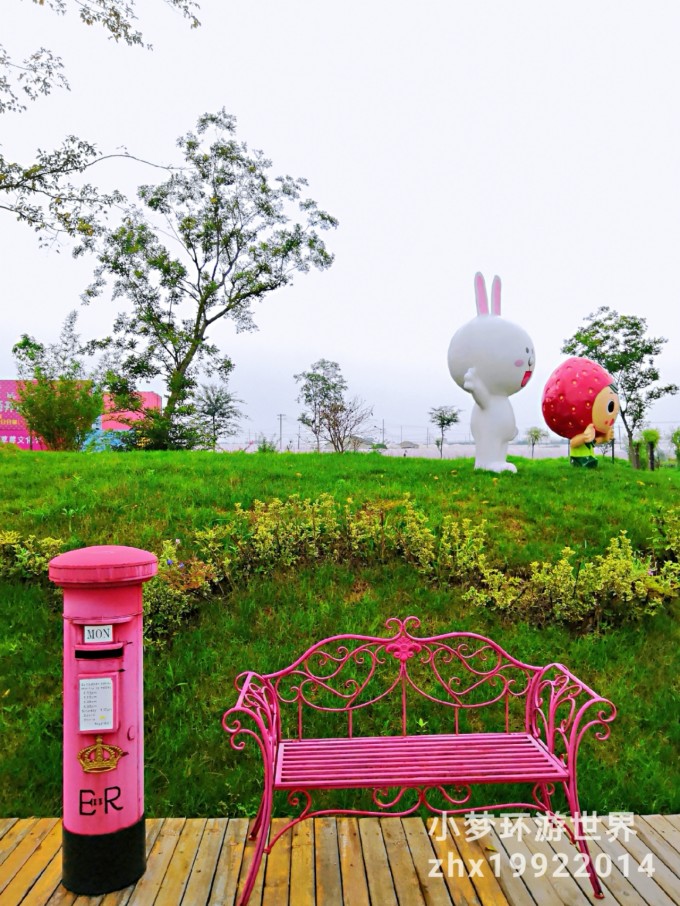 开着公园,一路向北句容(中国春秋淹城)常州(白兔镇房车夜莺)雅妮草莓介绍图片