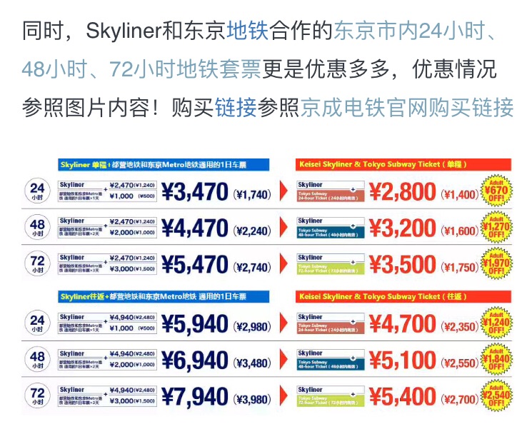 7千万 人口_大湾区7千万人口1.5万亿美元市场