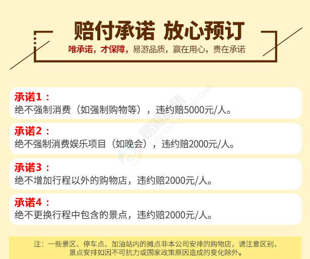 广州天气未来七天查询表 wKgBEFthGc6ARvEiAAFSWGMHs8M54.jpeg
