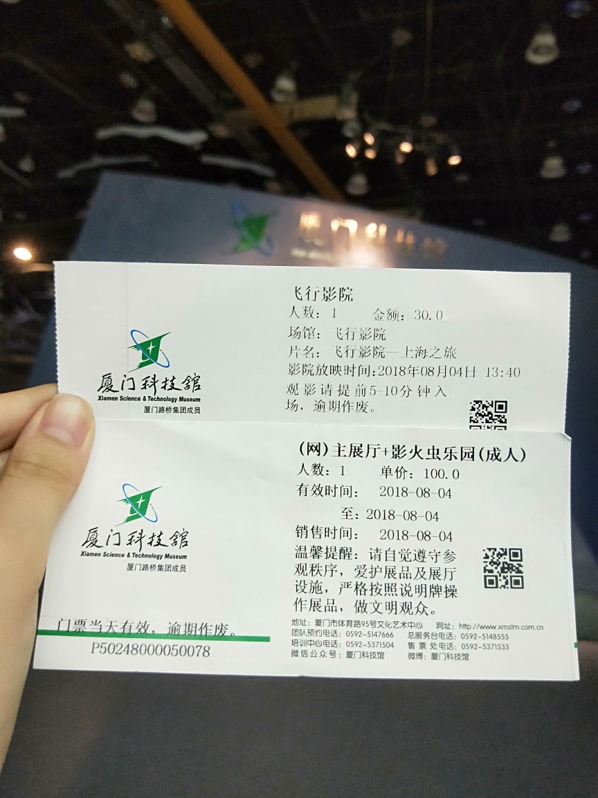 疯狂猜成语言腿天_看图猜成语