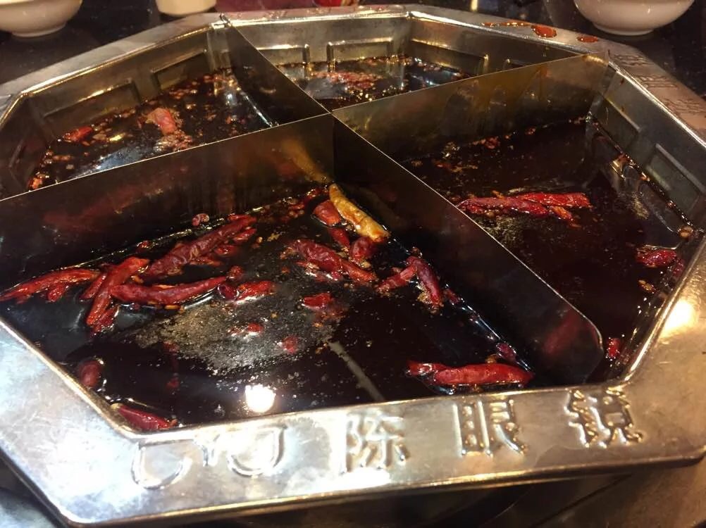 莽子火锅人均_火锅卡通图片(2)