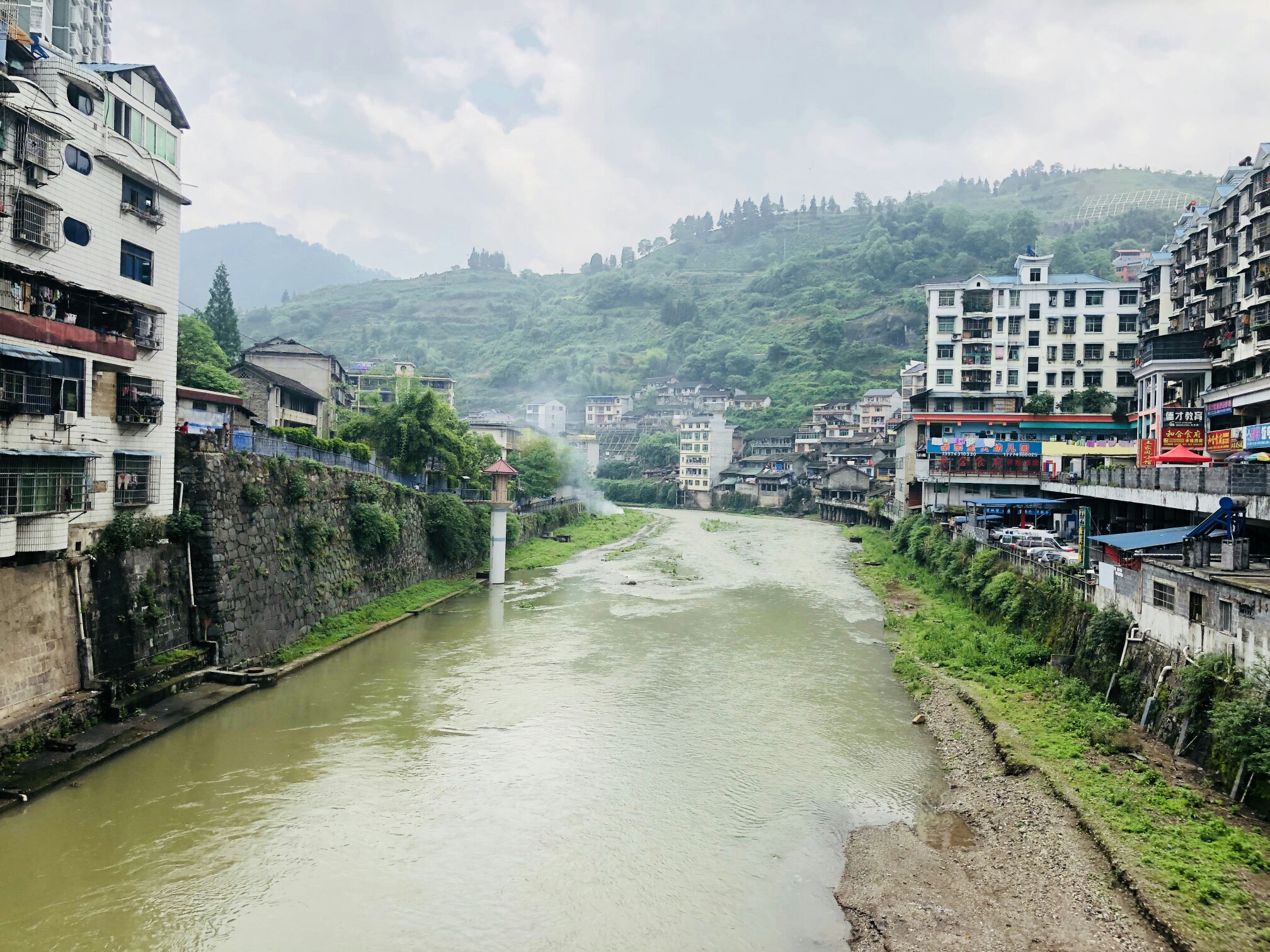情在不能醒——我的家乡叫古丈,古丈旅游攻略 - 马蜂窝