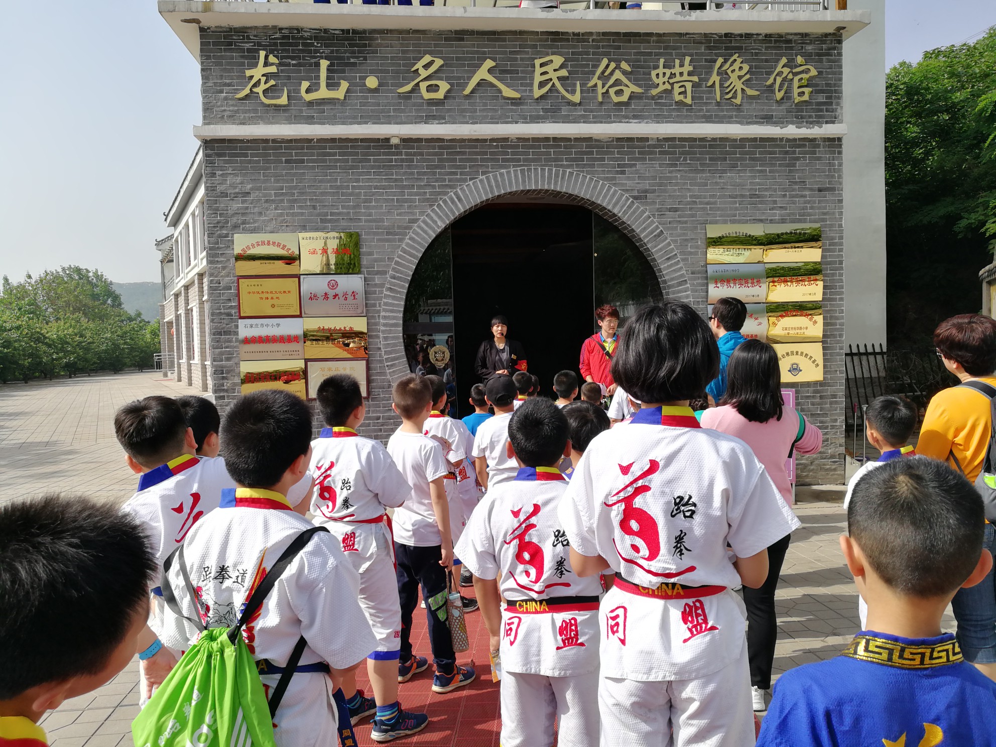 石家庄平山亲子游之龙山蜡像馆一日游2018