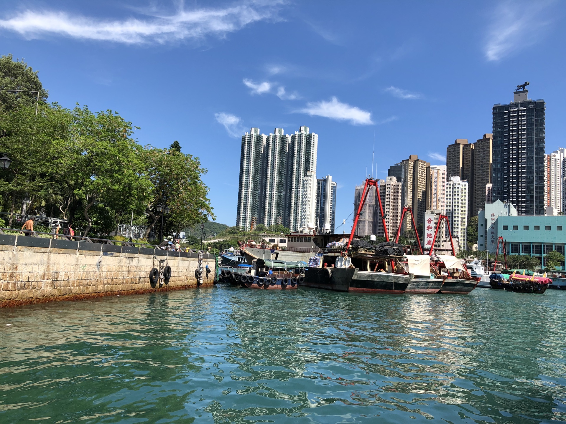 香港仔码头         