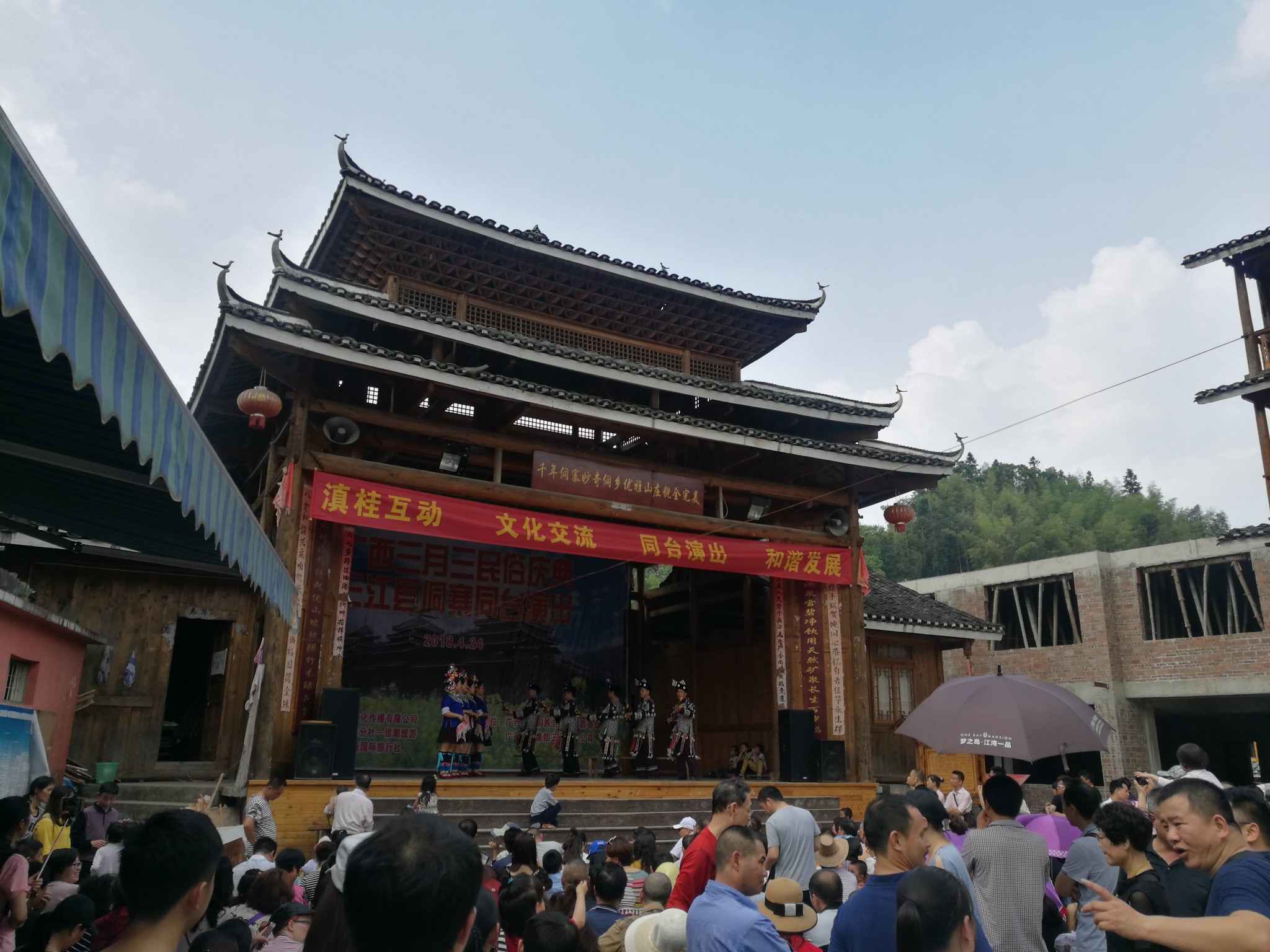 程阳桥景区-程阳八寨景区    