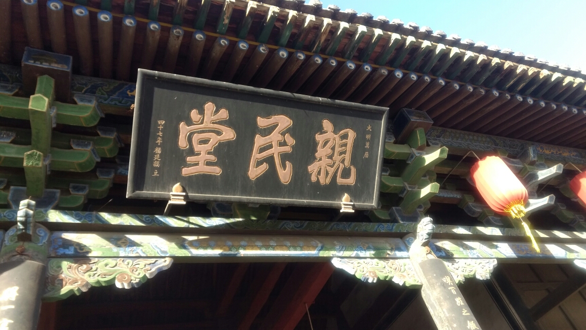 wKgBEFqAGfiAZpH6AAjCmHQgD0Q70.jpeg?imageView2%2F2%2Fw%2F600%2Fh%2F600%2Fq%2F90