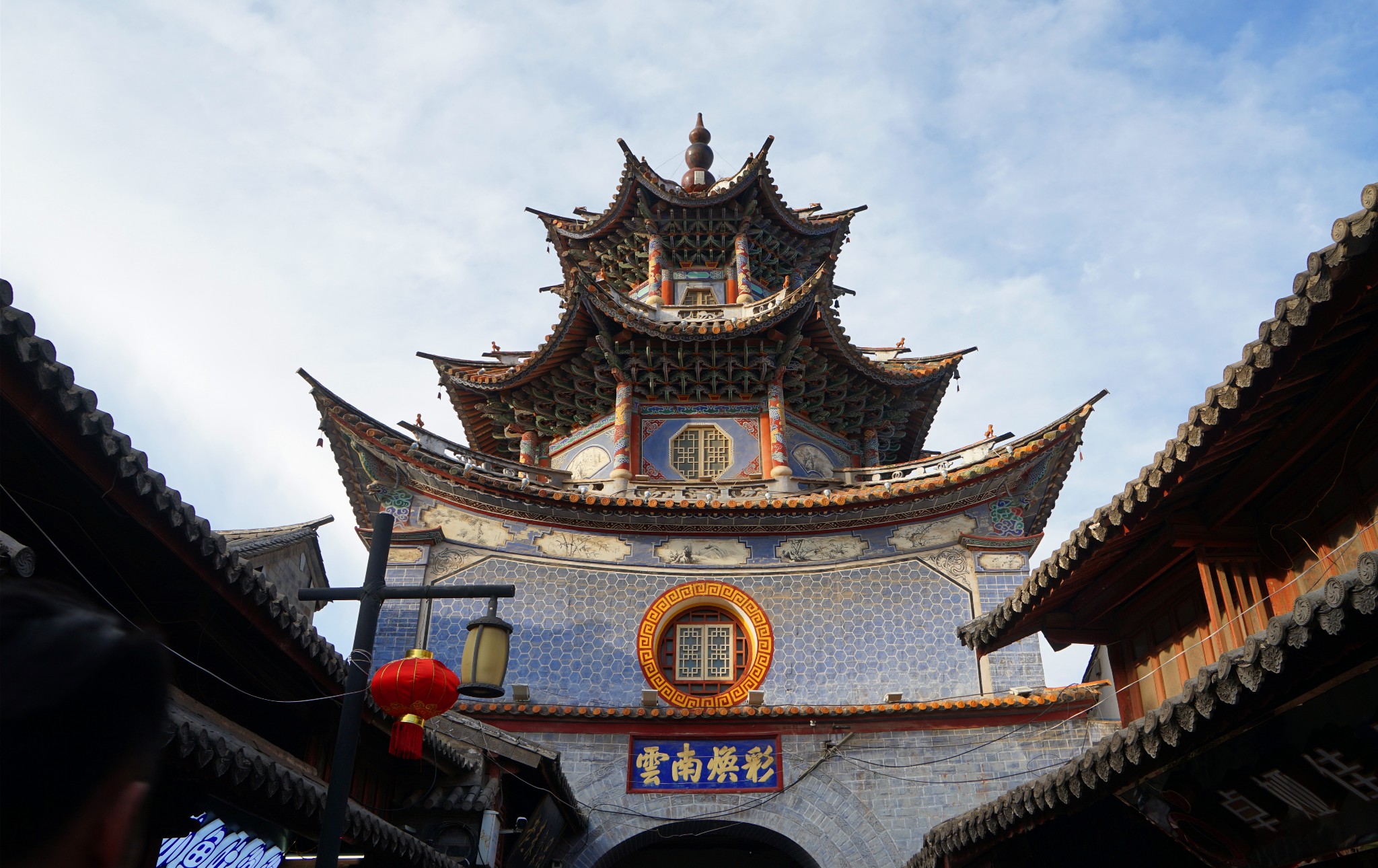 祥云县水目山景区,风景区,大理_大山谷图库