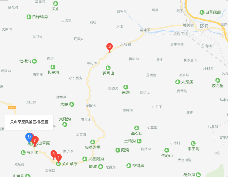 2018关山草原游记