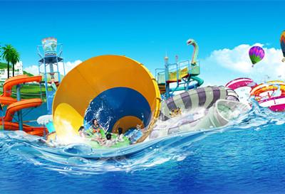 浙江湖州哈啦水乐园景区电子门票