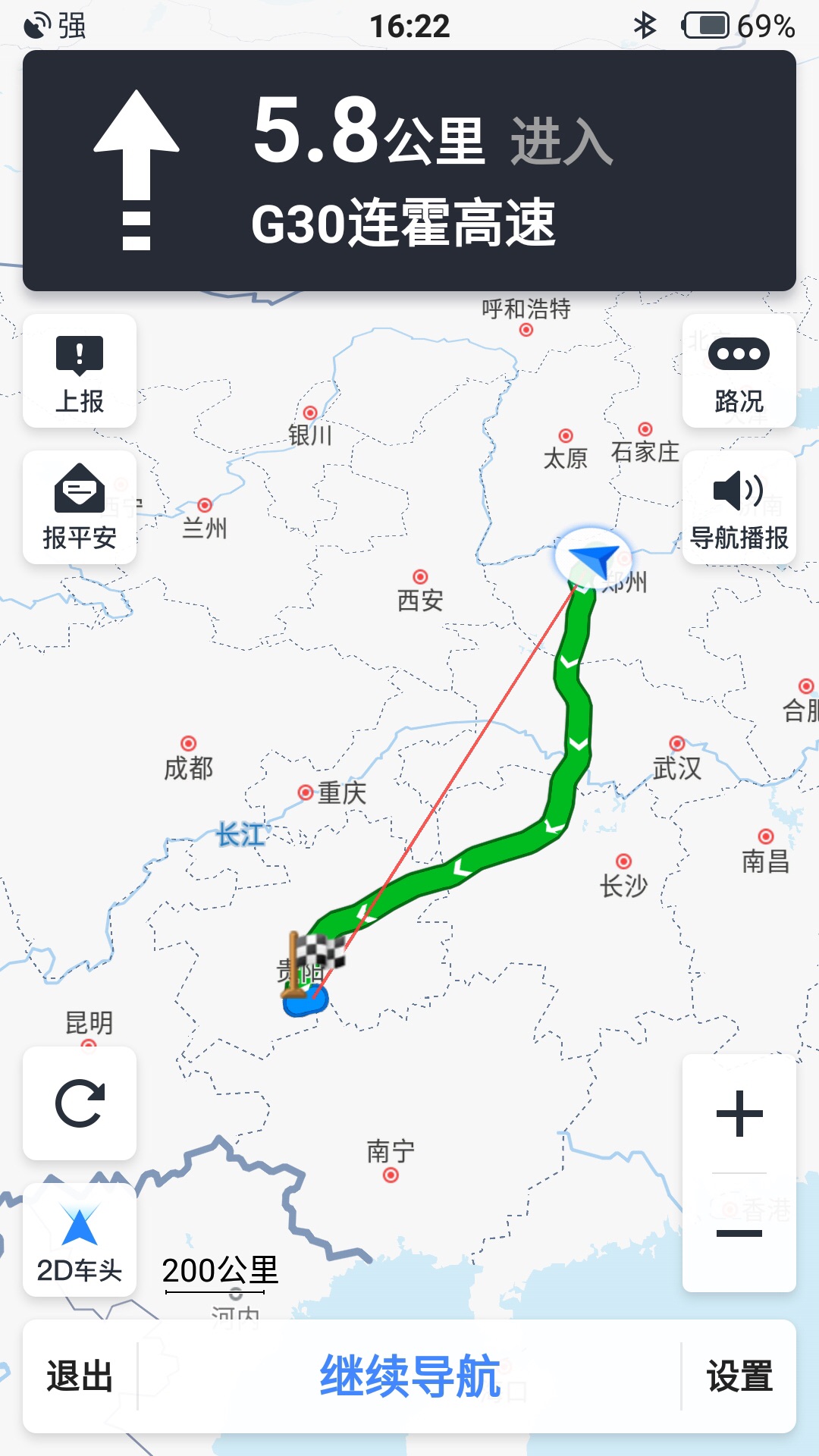 平塘县各镇GDP_平塘县地图(2)