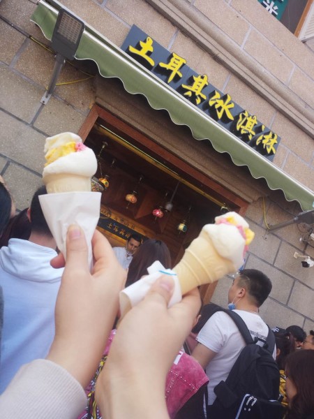 二二三 wKgBEFrarn2AePgmAAP6tZcii5I48.jpeg?imageView2%2F2%2Fw%2F600%2Fh%2F600%2Fq%2F90