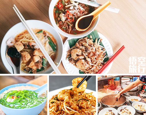 街头美食制作流程 wKgBEFseFnmAd_BWAApRX9ko-S851.jpeg?imageView2%2F2%2Fw%2F510%2Fh%2F8000%2Fq%2F100