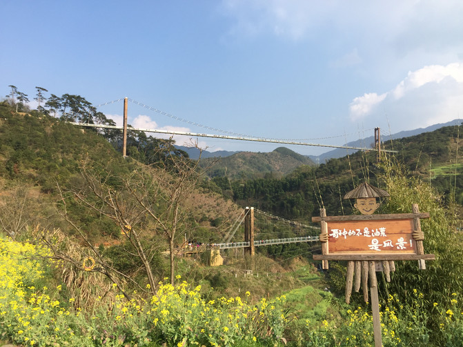 汤阴七里铺村人口_南昌七里村安置房(3)