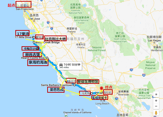 美国一号公路重新开通!3天带你玩透经典自驾路段!